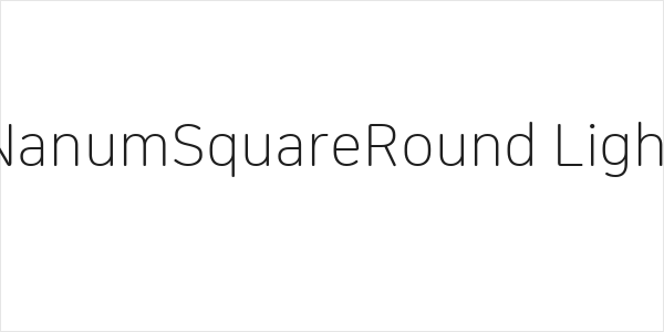 NanumSquareRound Light Logo