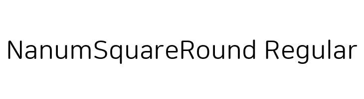 NanumSquareRound Regular Font
