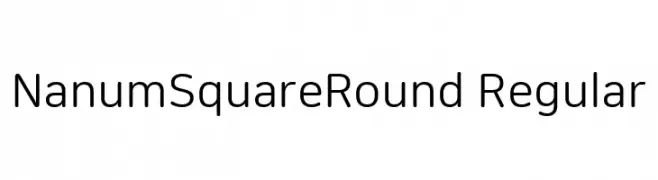 NanumSquareRound Regular  لخطوط تنزيل