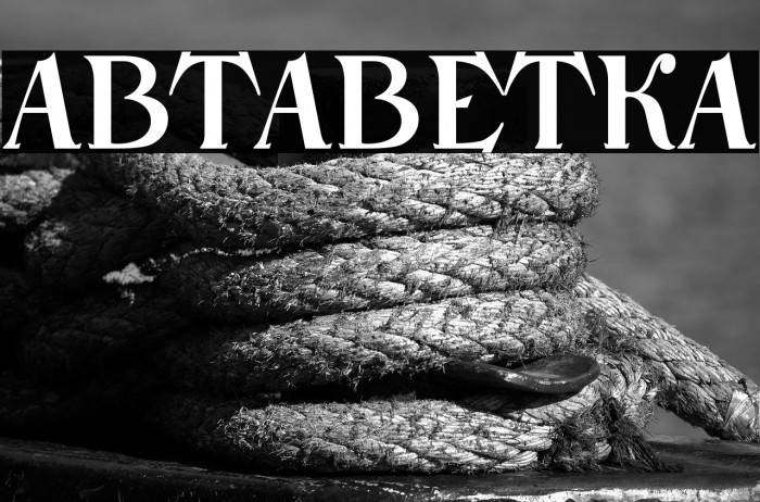 NarbutAbetka Example 1