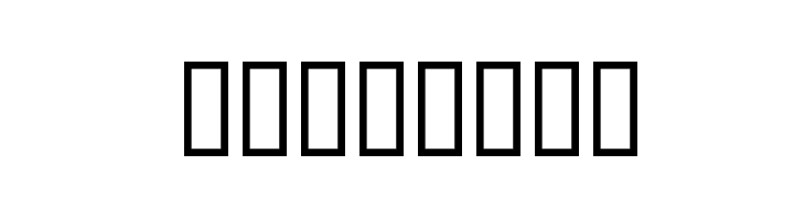 Narcotix  Free Fonts Download