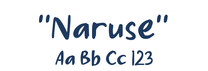 "Naruse" Font Preview