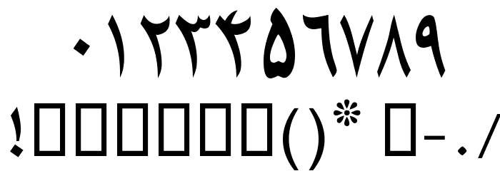 Nashriyah Font OTHER CHARS