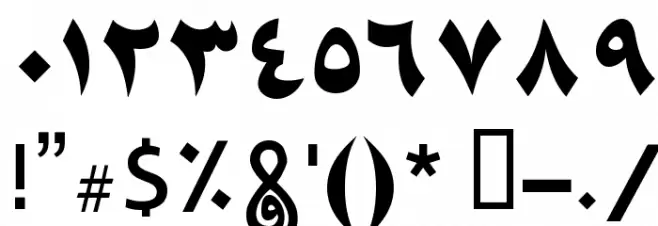 Naskh Black Font OTHER CHARS