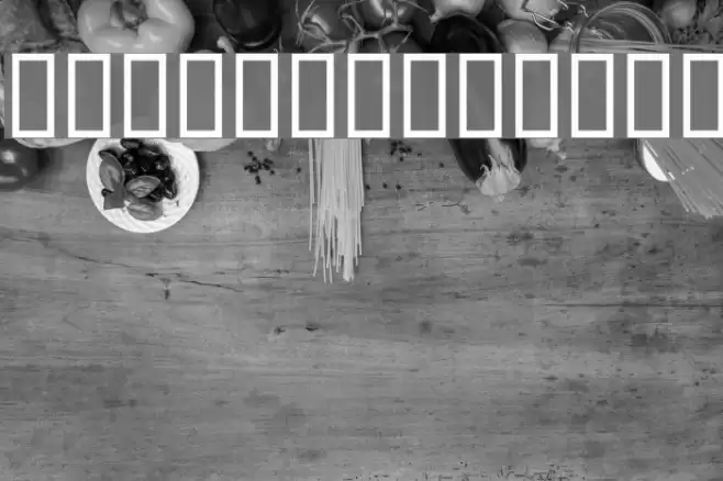 Naskh Black Font examples