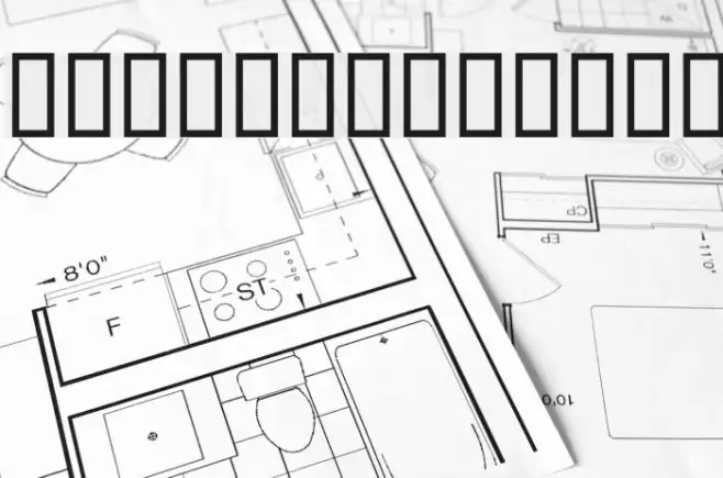 Naskh Black Font examples