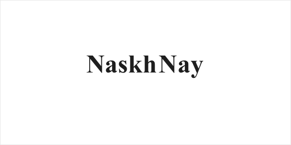 Naskh Nay Logo