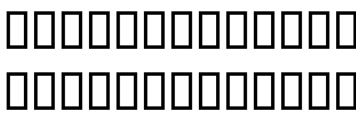 Naskh Type II Font LOWERCASE