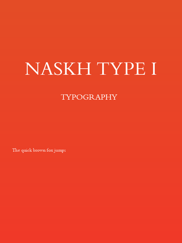 Naskh Type I Poster