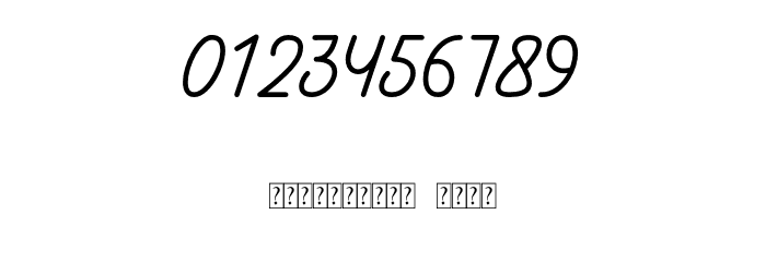 Natadon Demo Font OTHER CHARS