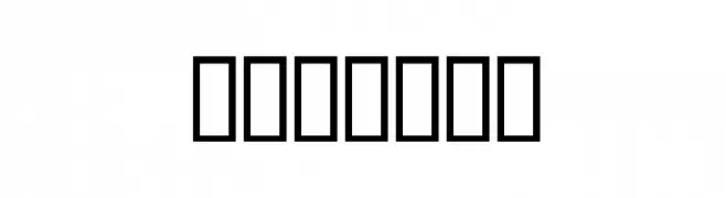 Natasha  Frei Schriftart Herunterladen