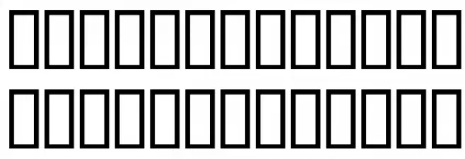 Natasha Schriftart Kleinbuchstaben