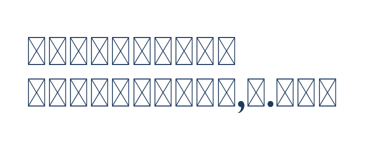 NathalliaDemo-Regular Other Characters