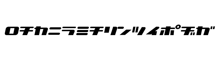 NationalyzeKAT フォント