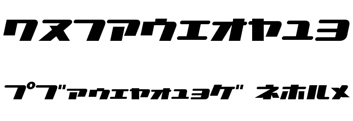 NationalyzeKAT Font OTHER CHARS