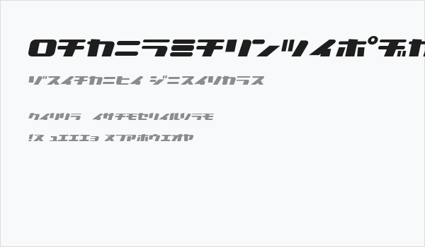 NationalyzeKAT Business Card