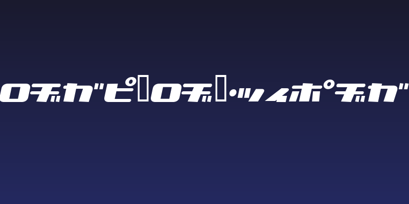 NationalyzeKAT Social Header