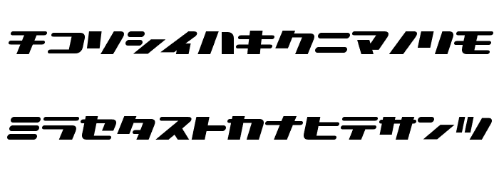 NationalyzeKAT Font LOWERCASE
