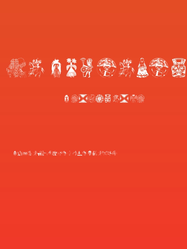 NativeAmericans Poster