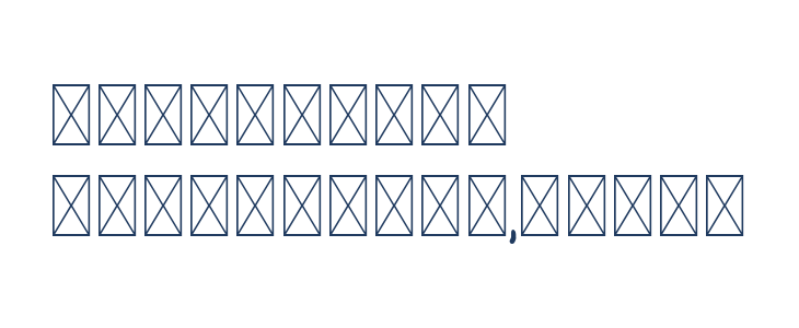 NativeMilesType Other Characters