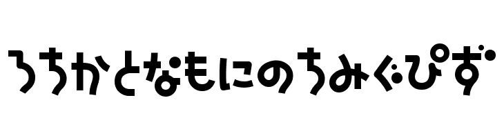 NatsumikanHIR  Descarca Fonturi Gratis