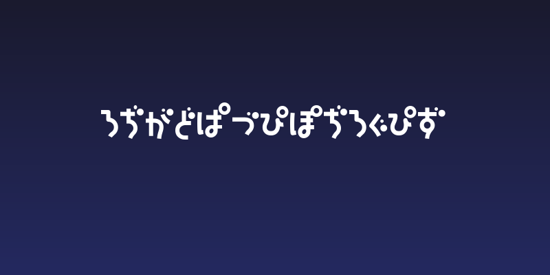 NatsumikanHIR Social Header