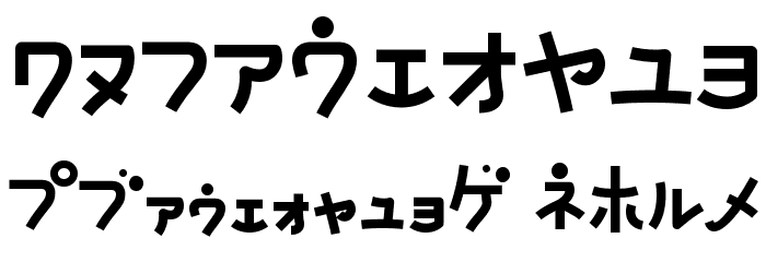 NatsumikanKAT Font OTHER CHARS