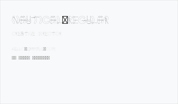 Nautical-Regular Business Card