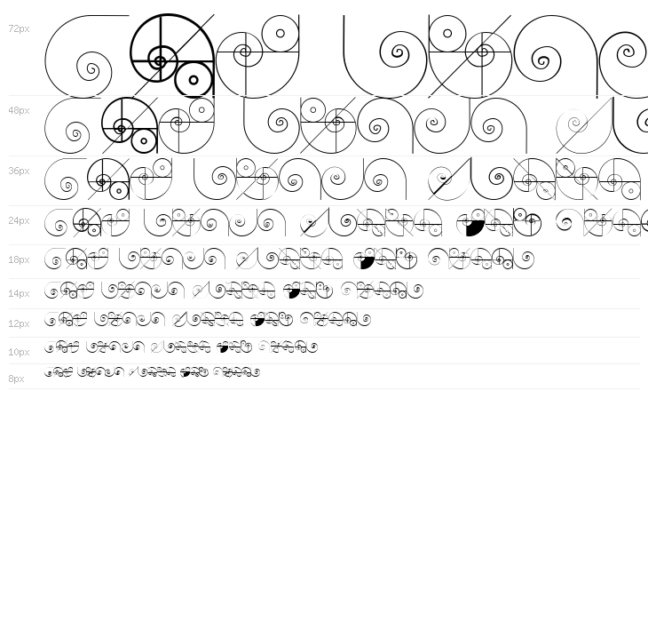 NautilusOne Waterfall