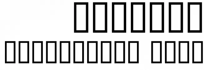 Naxalite Caratteri ALTRI CARATTERI