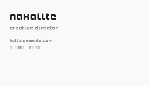 Naxalite Business Card