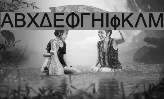 Naxos-Bold Font examples