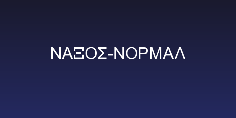 Naxos-Normal Social Header