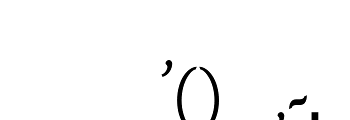 nanook Font OTHER CHARS