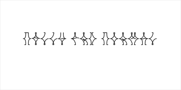 NELLY FRD Normal Logo