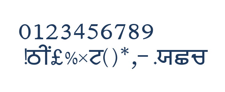 NEWP Other Characters