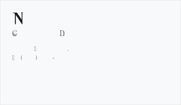 Necromantic Business Card