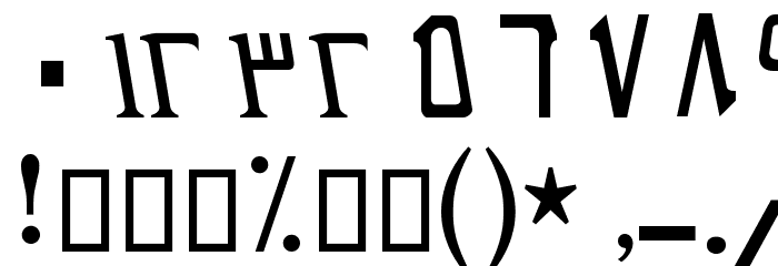 Nedaa Font OTHER CHARS