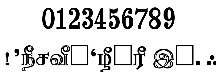 Needhimathi Regular Font OTHER CHARS