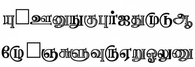 Needhimathi Regular Polices MAJUSCULES