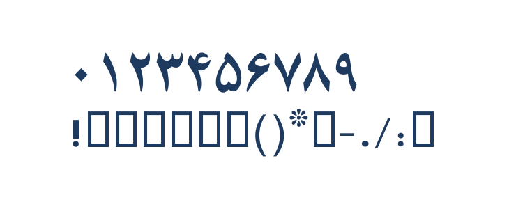 Nehzat Other Characters