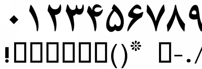 Nehzat Font OTHER CHARS