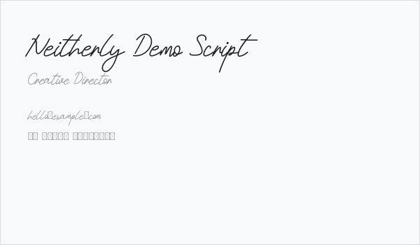 Neitherly Demo Script Business Card