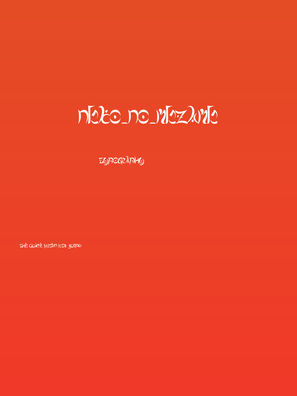 Neko_no_Mezame Poster