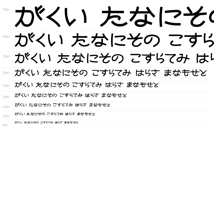 Nekoyanagi Waterfall