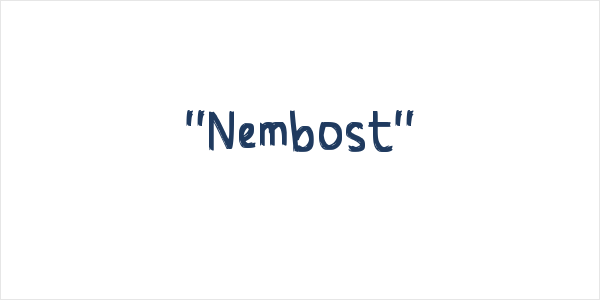 "Nembost" Logo