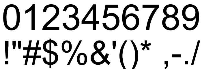 Neo Arial Regular Font OTHER CHARS