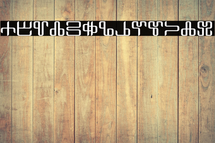 Neoglagolitic Example 2