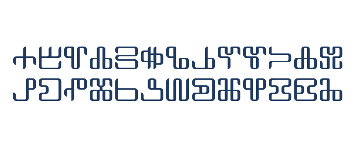 Neoglagolitic Lowercase