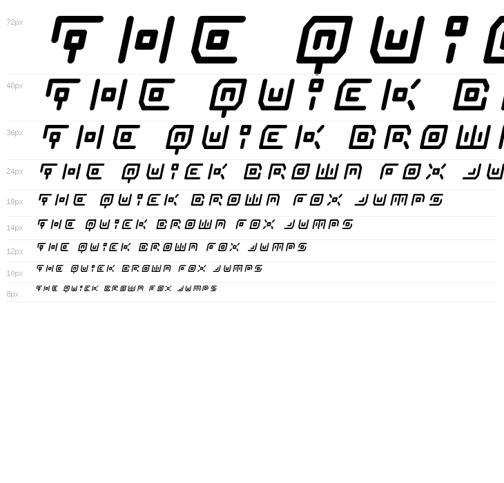 Neon Circuit Title Italic Waterfall